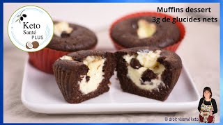 Muffins noir et blanc  Gâteau au chocolat et fromage à la crème  DESSERT keto  cétogène [upl. by Gehlbach]