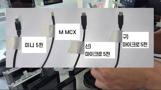 블랙박스 설치시 기존 배선 활용 정보 1부Information on the use of existing wiring when installing DASH CAMPart 1 [upl. by Neirod]