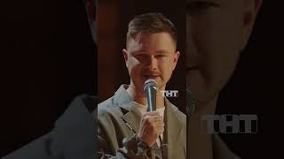 Зависимость от интернета 😱 shorts юмор standup постильный постильныйстендап зависимости [upl. by Walston]