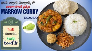 How to make MARROW CURRYKOOSA ZUCCHINI in Telugu [upl. by Niawtna781]