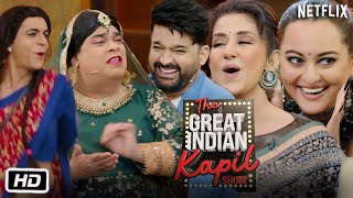 The Great Indian Kapil Show Full Episode 7 with Heeramandi cast Review  Sonakshi Manisha Koirala [upl. by Oinotnanauj]