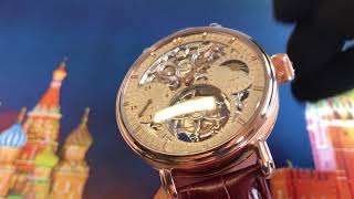 Poljot International Tourbillon 3360TGUNR [upl. by Primaveria356]