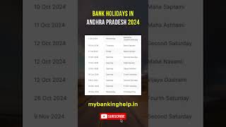 Andhra Pradesh Bank Holidays in 2024 OCT NOV DEC Shorts bankholidays [upl. by Blynn]