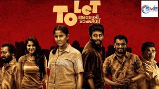 To Let Ambadi Talkies Malayalam Full Movie  Arjun Swarna amp Kottayam  Malayalam Movie [upl. by Schuler997]