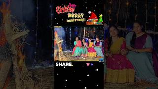 క్రిస్మస్happychristmastrendingvideoviralvideoshortvideodanceshortsnewlovemusicjesus1k [upl. by Yreffeg]