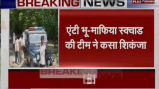 SP MP Naresh Agarwal Brothers Wife in Trouble Notice Issued for Illegal Land Invasion [upl. by Natsreik]