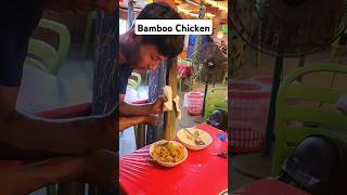 Bamboo Chicken at Sajek  2wheelerslife [upl. by Cofsky718]