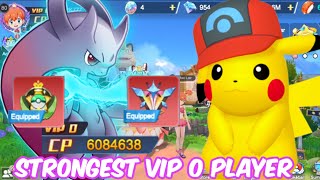 STRONGEST VIP 0 PLAYER ID REVIEW  ITNA SARA LUCK 1 ID MAI KESE  ated playz [upl. by Dusty]