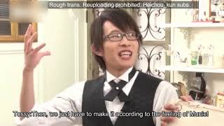 ENG Eguchi Takuya amp Toyonaga Toshiyuki  as butlers last [upl. by Akilam334]