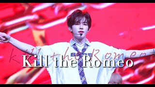 4K Fancam ZEROBASEONE ZHANG HAO 장하오 focus  Kill the Romeo 240915 Krazy super concert [upl. by Karli]