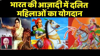 Aalha Jalkari Bai Ki ll Rani Laxmi Bai ll Pushpa Gusai [upl. by Kosse]