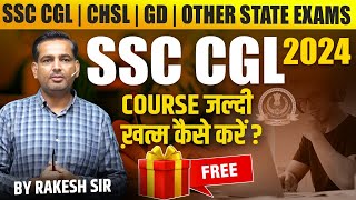 SSC CGL 2024 MATH  UP POLICE  RAKESH YADAV SIR [upl. by Hesta]