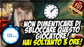 Hai POCHE ORE PER SBLOCCARE QUESTO GIOCATORE PERFETTO PER LA TUA SERIE A [upl. by Ettenhoj]