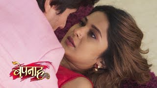 Bepanah Colors Tv Bepannaah Latest Updates 2018 [upl. by Citron]