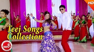 Superhit Nepali Teej Video Song Collection  Kamana Digital [upl. by Shipp]