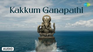 Kakkum Ganapathi  TM Soundararajan  Lord Vinayagar Songs Tamil  Best Tamil Devotional Songs [upl. by Oaht]