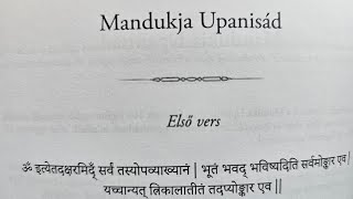 MANDUKJA UPANISAD HANGOSKÖNYV MANDUKJAUPANISAD UPANISADGYŰJTEMÉNY [upl. by Colver]