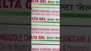 Delta gel for oral infection short oralthrushoralinfection [upl. by Esilanna]