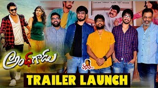 Andagadu Movie Theatrical Trailer launch  Raj tarunHebah Patel Nikhil  Vanitha TV [upl. by Smaj354]