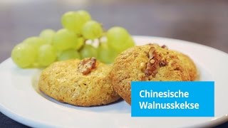 Rezept Chinesische WalnussKekse [upl. by Afrika923]