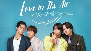 BL Love In The Air Episode 3 Eng sub 2024 [upl. by Sherer]