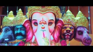 GALI KA GANESH REMIX BY DJ SRIDHAR 8106160148 [upl. by Nrojb]