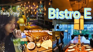 My experience at BistroE Gulshan [upl. by Lagas]