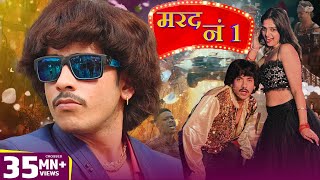 Making Of A Bhojpuri Film  Purav Jha [upl. by Acyssej608]