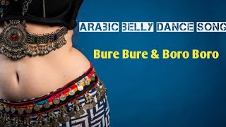 Bore Bore bure bureBluffmaster movie song Arabic song😎remixsongs lofisong 2024 new version [upl. by Shull]