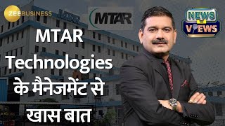 MTAR Techs Vision Groundbreaking Products Set to Shape the Future Watch Interview With MD [upl. by Gnilsia871]