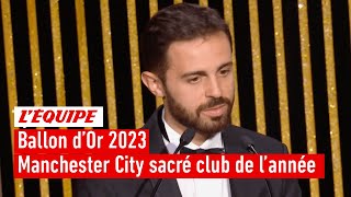 Ballon dOr 2023  Manchester City remporte le trophée du meilleur club de lannée [upl. by Ivana]