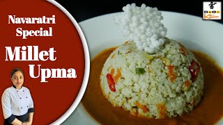 Navaratri barnyard millet upma recipe [upl. by Willetta181]