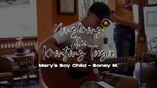 Marys Boy Child  Boney M Cover  Nongkrong ala Krontjong Toegoe [upl. by Adnarym783]