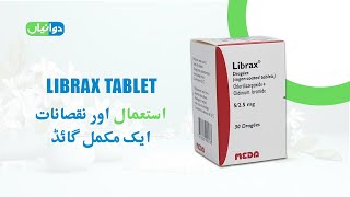 Librax Tablet Uses in Urdu amp Hindi  Tablet Ke Fayde  Dr Samreen [upl. by Ecertal45]