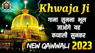 Khwaja Garib Nawaz Kawali ❤️New Qawwali Song 2024 😍 KGN Kavvali  कव्वाली chistiya qawwali DJ [upl. by Luas]