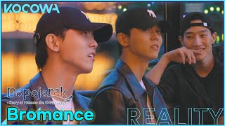 Were hooked on Woo Jae and Noh Sang Hyuns bromance l Dopojarak Ep 2 ENG SUB [upl. by Nerdna]