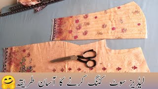 ladies kameez cutting  kameez cutting karne ka tarika  suit cutting KohatTailorDesigner [upl. by Akinna421]