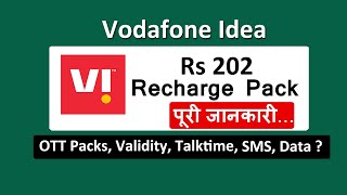 vi 202 plan details  vi 202 recharge details [upl. by Aneliram]