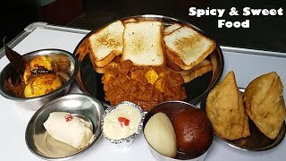 spicy food and sweet food eating Indian Food [upl. by Iht]