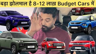 Best 10 Cars under 812 Lakhs Budget OnRoad Price  MotoWheelz India [upl. by Zurkow]