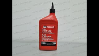 Ford Motorcraft Premium Synthetic Hypoid Gear Lubricant SAE 75W85 WSSM2C942A XY75W85QL 0946L [upl. by Ilujna411]