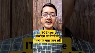 ITC Share । ITC share news today । itc share analysis । shorts moneymintra itc [upl. by Elwira399]