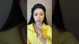 天天伺候大叔吃喝 一句贴心话都没 还嫌弃我了 记录真实生活 日常vlog 夫妻 第二代半岛超声炮 [upl. by Mellette]