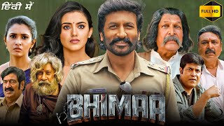 Bhimaa Full Movie Hindi Dubbed 2024 HD Facts  Gopichand Malvika Sharma Priya Bhavani Shankar [upl. by Anjanette]