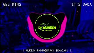 Chunariya Le Le Aiha Khesari lal New BHOJPURI Navratri dj song GMS blast Remix DJ Mukesh dada [upl. by Nitsid]