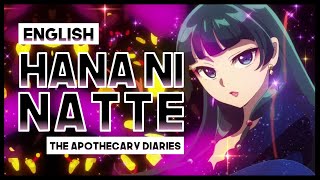 【mew】 quotHana ni Natte  Be a Flowerquot ║ The Apothecary Diaries OP ║ ENGLISH Cover amp Lyrics [upl. by Richarda]