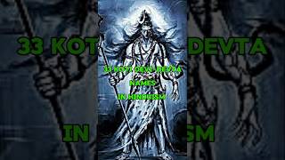 33 koti Devi Devta names in Hinduism 4k hindugod trend lordshiva [upl. by Nolita]