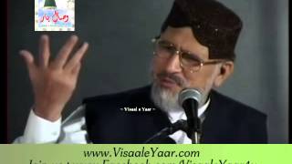 Dr Muhammad Tahir Ul Qadri Sufi Kaun HaiBy Visaal [upl. by Ytsim585]