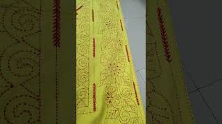 Floral Designs Large Nakshi Kantha [upl. by An622]