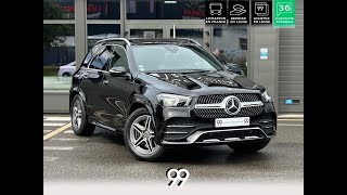 MERCEDES GLE 450  REVIEW  INTEXT  99SASFR [upl. by Annaohj]